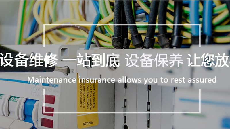 防爆电机能效等级一级二级三级：揭秘差异与选型要点