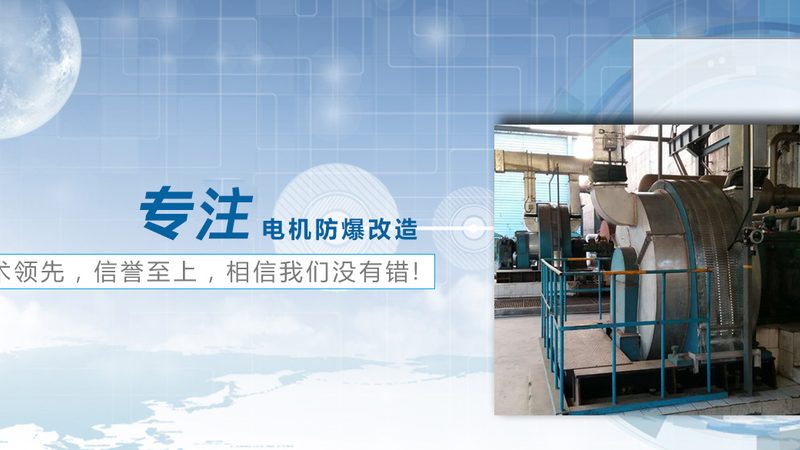 软启动器电流设置：参数对照与选型要点