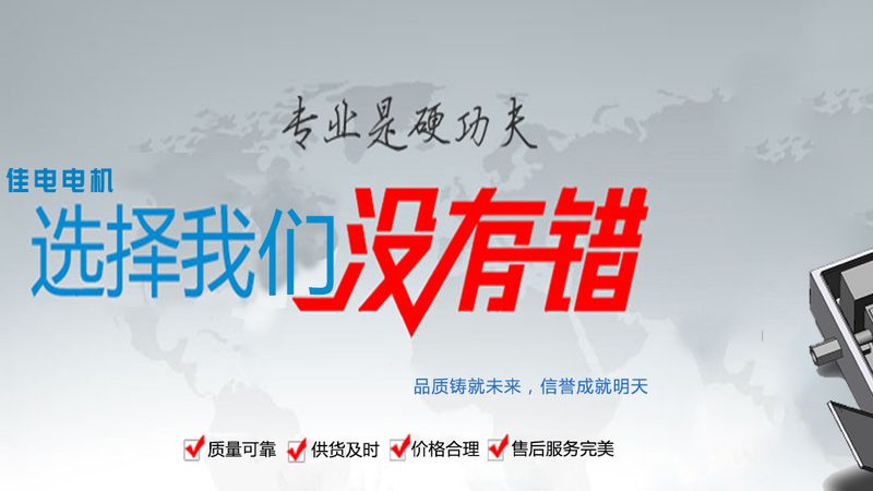 箱式变压器安装现场图片解析：关键步骤与注意事项