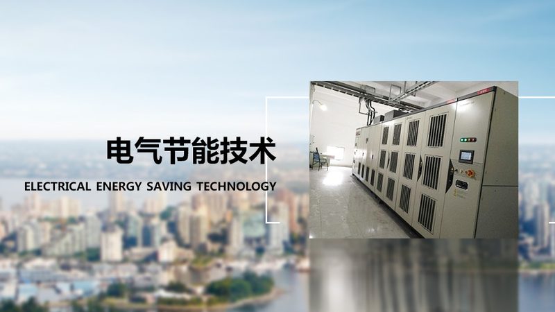 工业用减速电机与普通电机的本质区别与适用场景