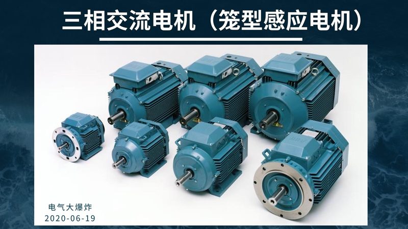 消防控制柜安装规范全解析：关键步骤与注意事项
